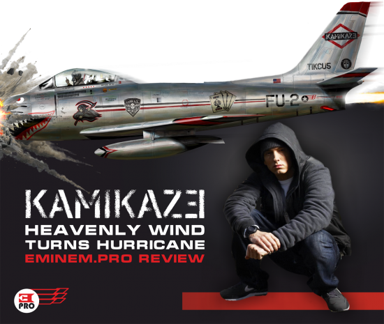 Kamikaze Heavenly Wind Turns Hurricane Review Of Eminems Th Studio