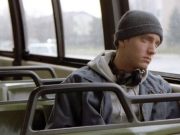 8 mile