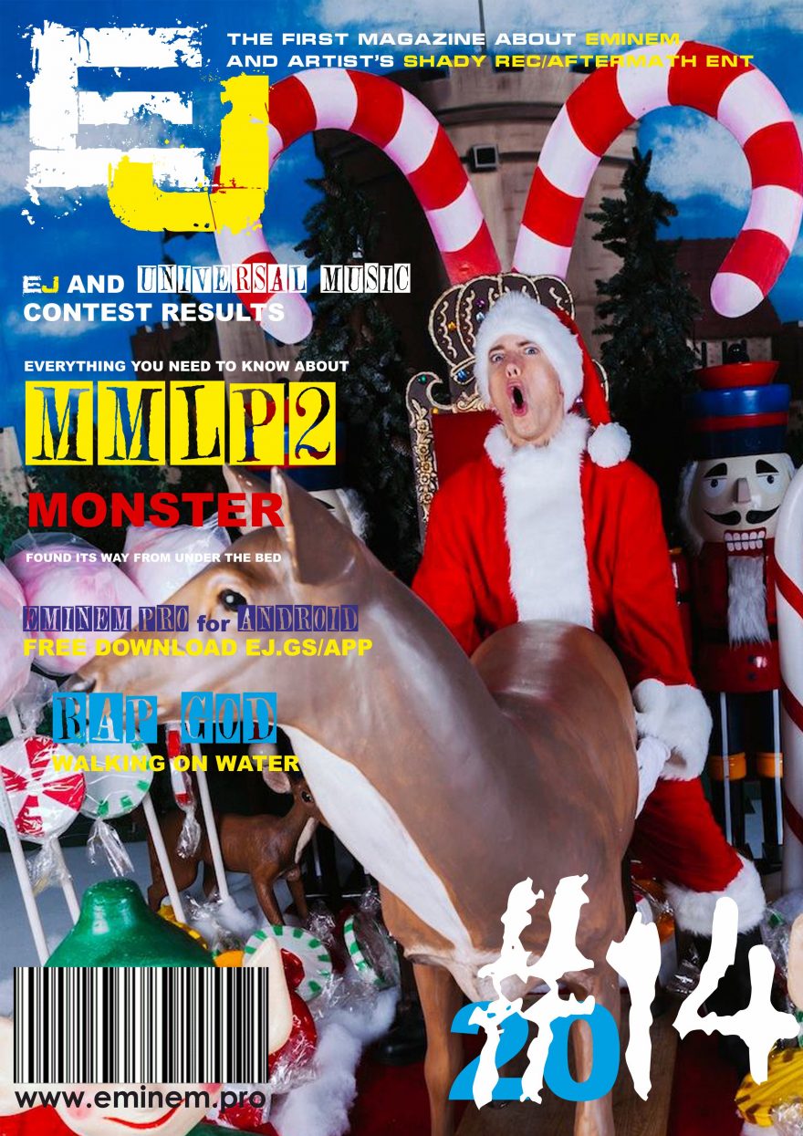 Backup_of_Backup_of_EJ14 обложка