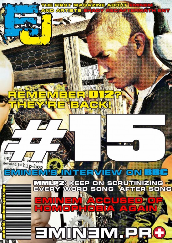 EJ Magazine 15 - Eminem Cover Eng