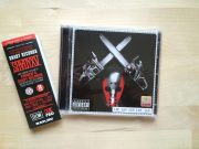 Eminem SHADYXV Russian Edition (Universal with Eminem.PRO)