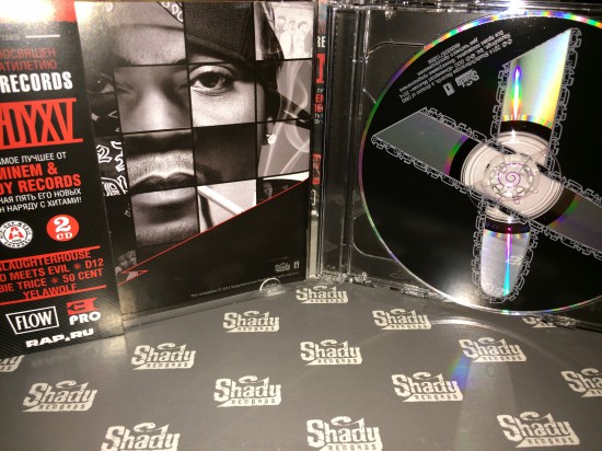 Eminem.Pro’s review on the anniversary Eminem and Shady Records compilation «SHADYXV»