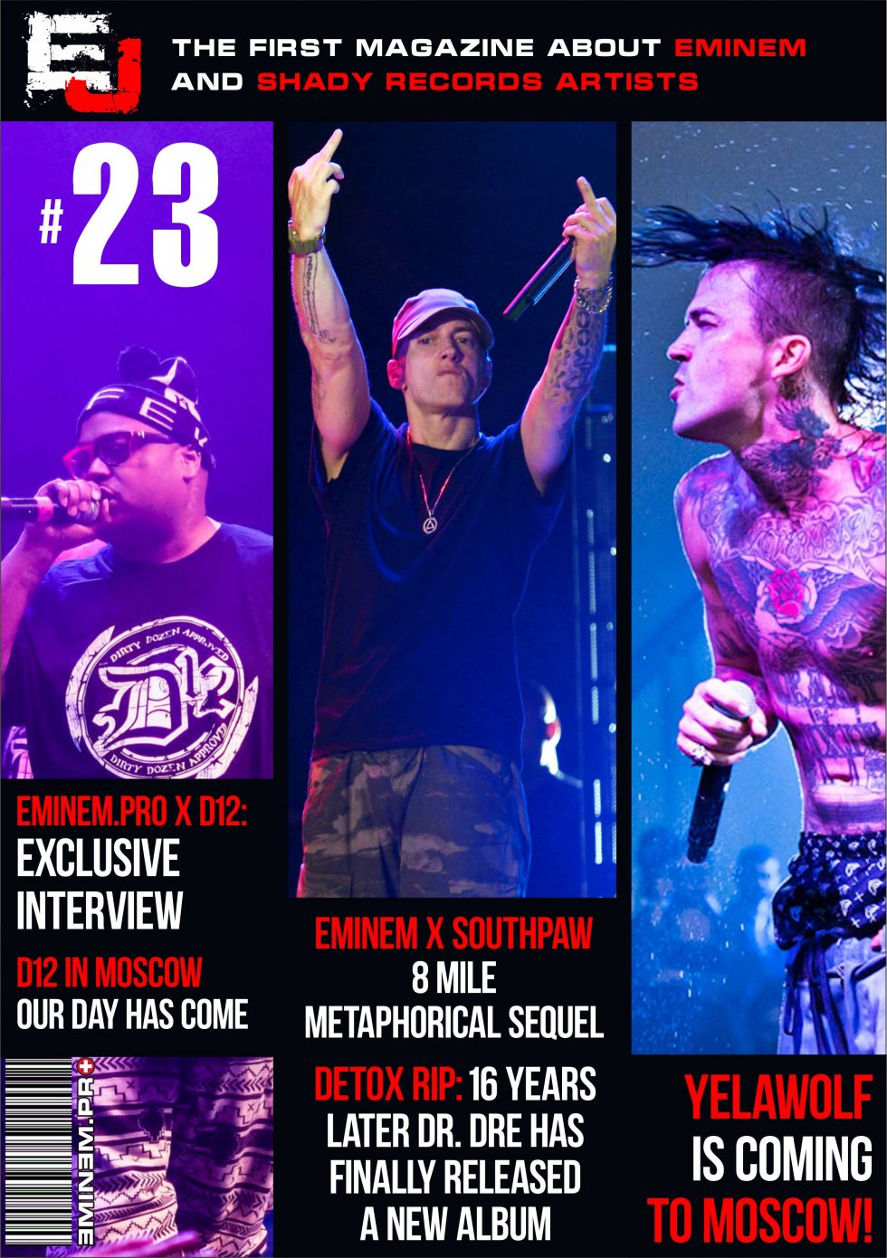 EJ Magazine #23 available now! FREE!