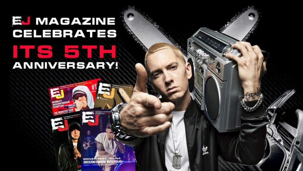 EJ Magazine celebrates its 5th anniversary! Let’s see how it all started