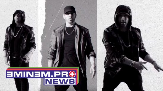 World Premiere: Royce 5'9 feat. Eminem & King Green — “Caterpillar” (Album «Book of Ryan»)