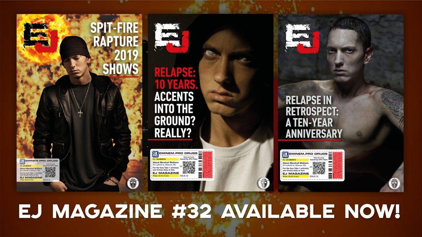 EJ Magazine 32 Available Now Eminem Pro The Biggest And Most Trusted Source Of Eminem Ej magazine 32 available now eminem pro the biggest and most trusted source of eminem
