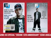 EJ Magazine #33 Special “Encore 15th Anniversary” Issue Available Now