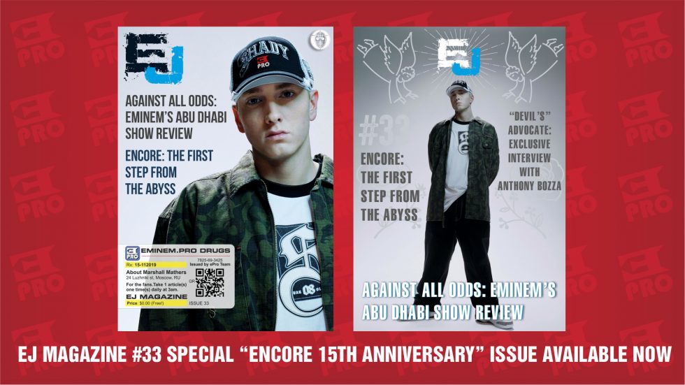 EJ Magazine #33 Special “Encore 15th Anniversary” Issue Available Now