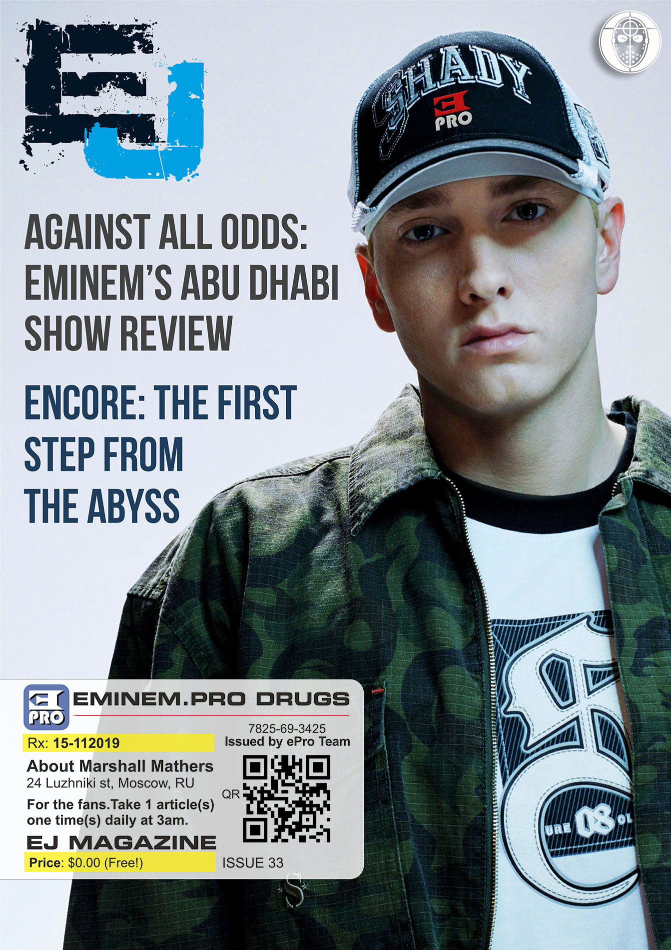 Some facts about Eminem's 'Encore' as album turns 15