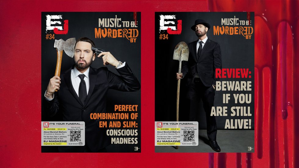 EJ Magazine #34 Available. Now. It’s your funeral...