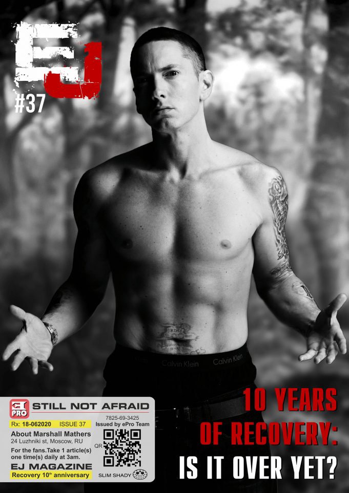 Celebrate The 10th Anniversary Of Eminem’s Album “Recovery” With The 37th Issue Of EJ Magazine!