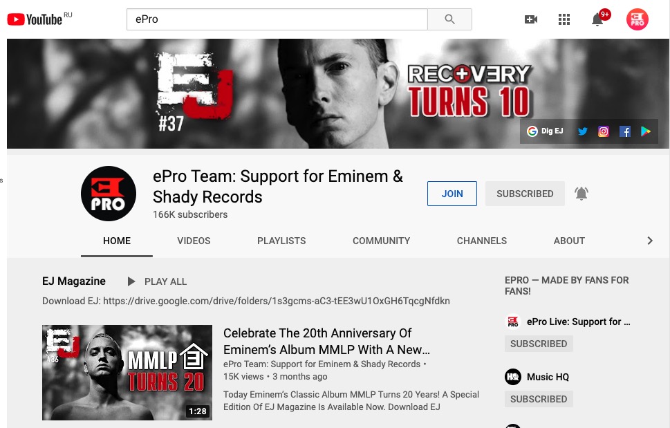 Support Eminem.Pro: Channel Membership