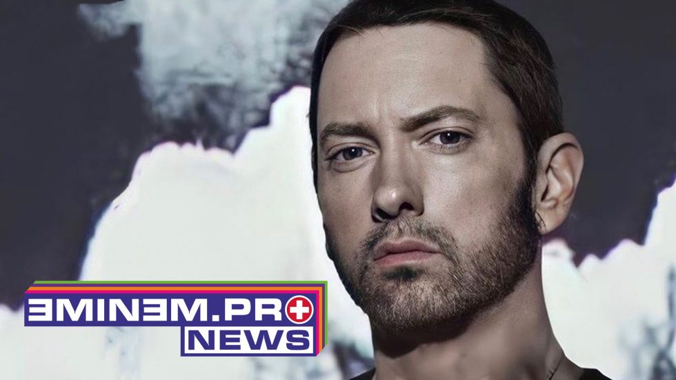 Friends And Celebrities Wish Eminem Happy Birthday