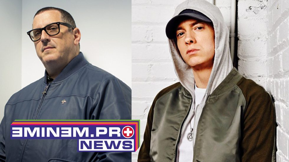 Eminem Corrects MC Serch