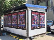 Ads for Eminem — “Curtain Call 2” Pop Up Across US New York (ePro / Eminem.Pro / Eminem.News) 290 Spring St