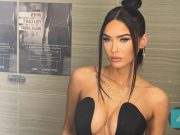 Megan Fox Breaks Up with MGK, Follows Eminem on Instagram