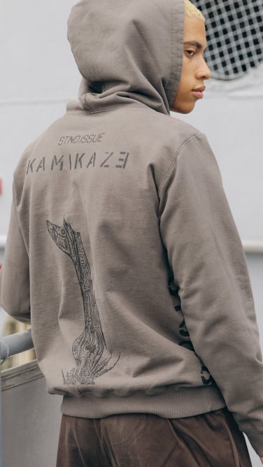 Eminem Kamikaze 5th Anniversary Capsule