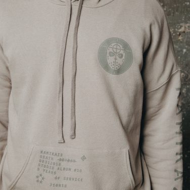 Eminem Kamikaze 5th Anniversary Capsule