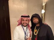 Eminem and Khalk Hudari, Riyadh, Saudi Arabia 10.28.2023