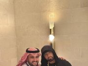 Eminem and Khalk Hudari, Riyadh, Saudi Arabia 10.28.2023