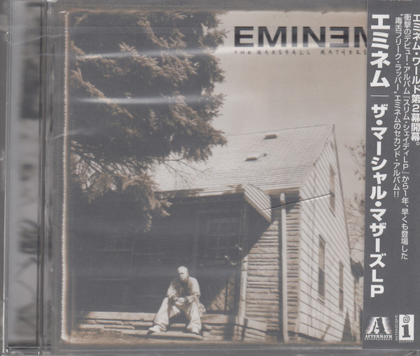 Eminem – The Marshall Mathers LP [MVCT-24081]