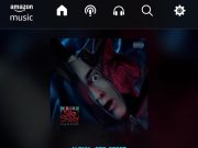 Release time is exact and confirmed by global streaming services, such as Amazon Music