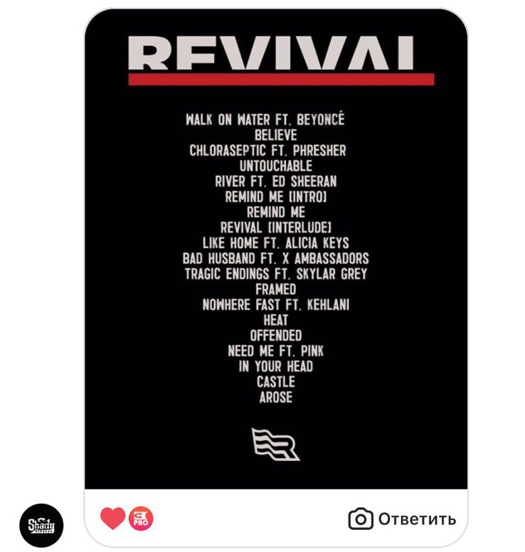 Revival Tracklist
